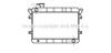 AVA QUALITY COOLING FT2006 Radiator, engine cooling